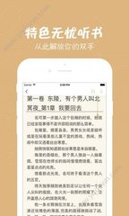 华体会app官网入口手机版下载安装